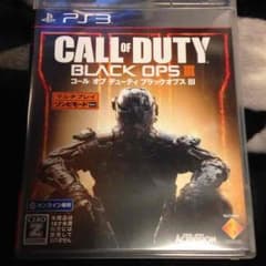 Bo3 PS3版のサムネイル