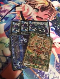 デュエルマスターズ 卍 デュエマのサムネイル