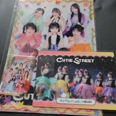 CUTIE STREET グッズセットのサムネイル