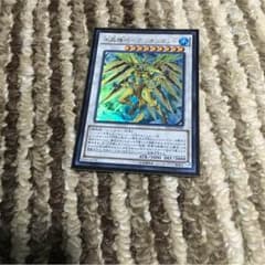 遊戯王 水晶機巧ーグリオンガンド 1枚のサムネイル