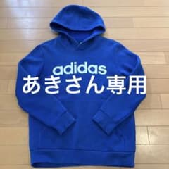 パーカーのサムネイル