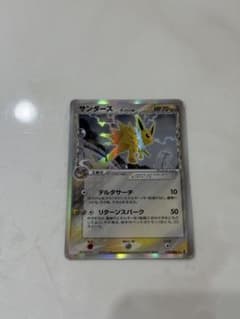 サンダース　ポケモンカード　日本のサムネイル