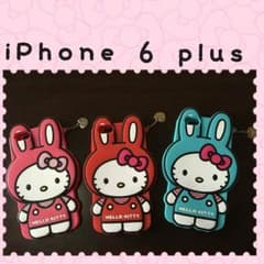 キティ 様 専用 iPhone6 plus 携帯カバー ピンクのサムネイル