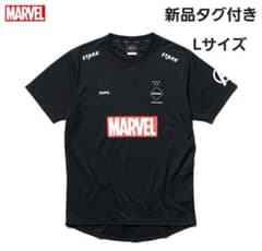 新品タグ付き ブリストル マーベル Tシャツ FCRB MARVEL - メルカリ