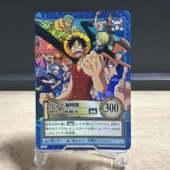 ONE PIECE(ワンピース)ハイパーバトル 2枚セットのサムネイル