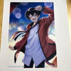 m94420552467_1.jpg?1734352368