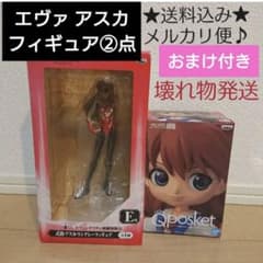 2 점 에반게리온 Qposket 이치 반 쿠지 아스카 유니폼 E 상 피규어