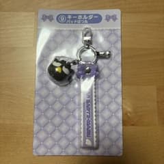 バッドばつ丸　キーホルダーのサムネイル