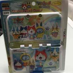 みーくん❤️様専用のサムネイル