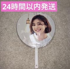 TWICE ジヒョ JIHYO TWICELIGHTS うちわ - メルカリ