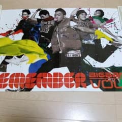 03427BIGBANGポスターREMEMBER Vol.2 53cm×78cm - メルカリ