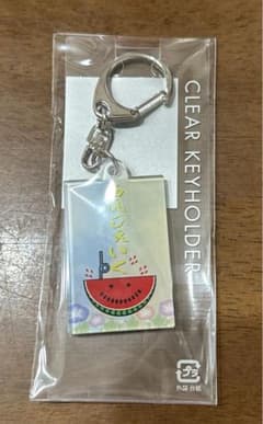 みなと商事ランドリーDVD 　1.2 西瓜しぇいく　キーホルダー みなと商事コインランドリー キーホルダー 西瓜しぇいく - メルカリ