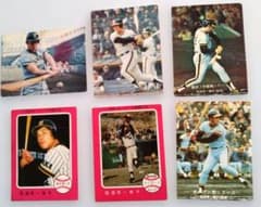 カルビープロ野球カード 阪神タイガース 1970年代 田淵幸一 6枚セット