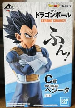 국내 정규품 신품 미사용 드래곤 볼 strong chains C상 베지터