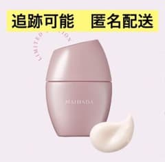 米肌　肌潤　ハンドトリートメント 30ｍL ハンド美容液 1本　エイジングケアのサムネイル