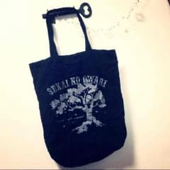 送料込【SEKAINOOWARI】トートバッグ 炎と森のカーニバルのサムネイル