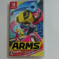 ARMSのサムネイル