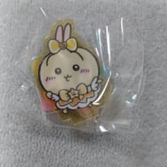 超まじかるちいかわ　アクスタ　うさぎのサムネイル