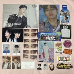 NEXZ ハル グッズ 26点セット ② - メルカリ