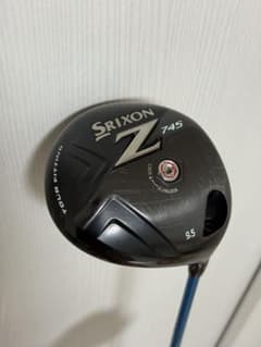 SRIXON Z745 ドライバー 9.5度 Miyazakiシャフト SRIXON Z745 ドライバー 9.5度 Miyazakiシャフト - メルカリ