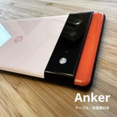 Google Pixel 6 128 GB SIMフリー Kinda Coralのサムネイル