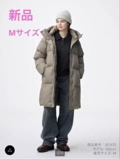 m94426512860_1.jpg?1765620324