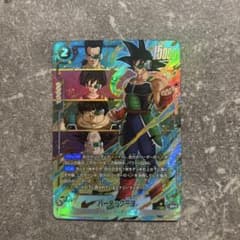ドラゴンボール フュージョンワールド バーダック一味 SR パラレルのサムネイル