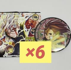 ジャンプフェスタ モモ ダンダダン コレクション缶バッジ 第2弾 ①