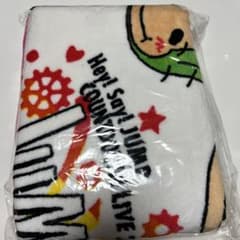 9ぷぅ ブランケット 新品未使用のサムネイル
