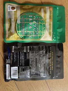 2袋　ハイブリッド ミネラル アイのサムネイル