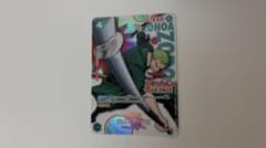 원피스 카드 라우완 ONE PIECE 라운드 원 조로 로로노아