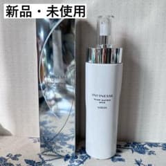 ALBION アンフィネス パンプマトリクスミルク 200g - メルカリ アンフィネスパンプマトリクスミルク200g新品未使用