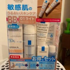 ラロッシュポゼ限定キットのサムネイル