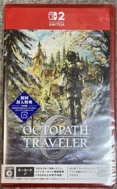 新品未開封 オクトパストラベラー0 初回封入特典付き【Switch2版】