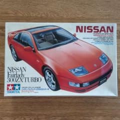 TAMIYA Nissan Fairlady 300ZX Turbo 1/24