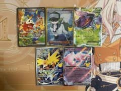 ポケモンカード 30周年 まとめ売りのサムネイル