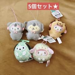 サンリオ どうぶつ着ぐるみ 5点セット - メルカリ