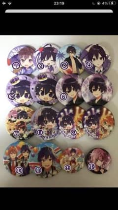 ヒィー！さん専用のサムネイル