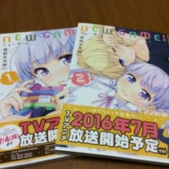 NEW GAME！   1.2巻セットのサムネイル
