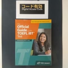 【アクセスコード有効】TOEFL iBT試験公式ガイド 第7版のサムネイル