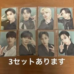 straykids フリュー トレカ ソロ コンプリート 8枚のサムネイル