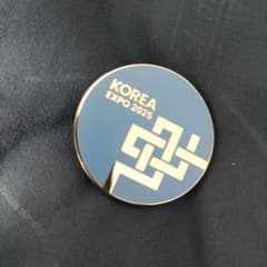 韓国　万博　KOREA EXPO 2025 ノベルティグッズのサムネイル