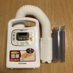 【アイリスオーヤマ】布団乾燥機 カラリエ FK-C3-WPのサムネイル