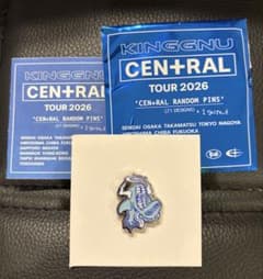 KING GNU CEN+RAL TOUR 2026 ランダムピンバッジ【11】 - メルカリ