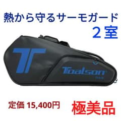 m94431026331_1.jpg?1746847953