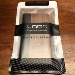 LOOF Nature Xperia Ace Ⅱ 手帳型ケースのサムネイル