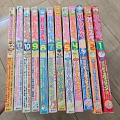 ハムスペ　ハムスター倶楽部　平成16年4月〜平成19年8月　41冊 ハムスペ ハムスター倶楽部スペシャル 平成18年 平成レトロ - メルカリ