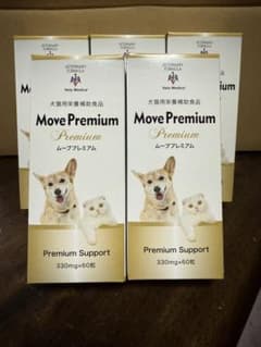 Move Premium プレミアムサポート 330mg×60粒のサムネイル