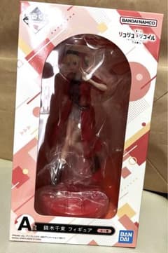 니시키 치다카 이치 반 쿠지 A상 피규어