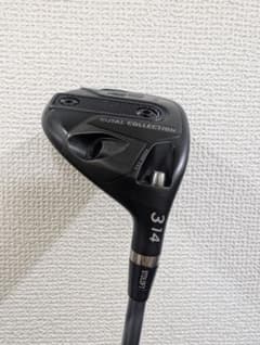 ROYAL COLLECTION（ロイヤルコレクション）2023 TM-X 3W - メルカリ
